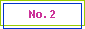  No. 2 